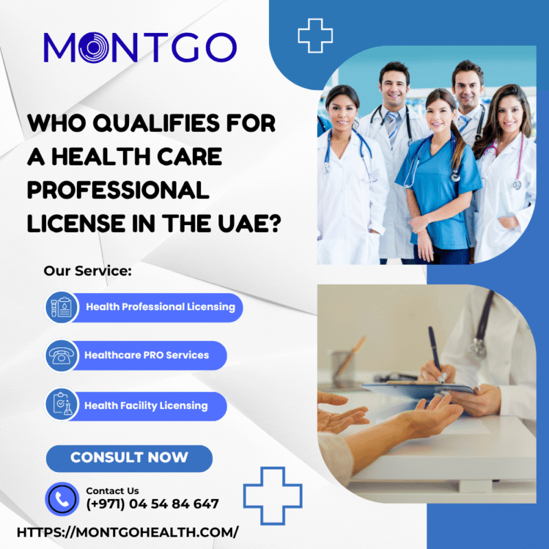 health care professional license