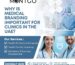 medical branding